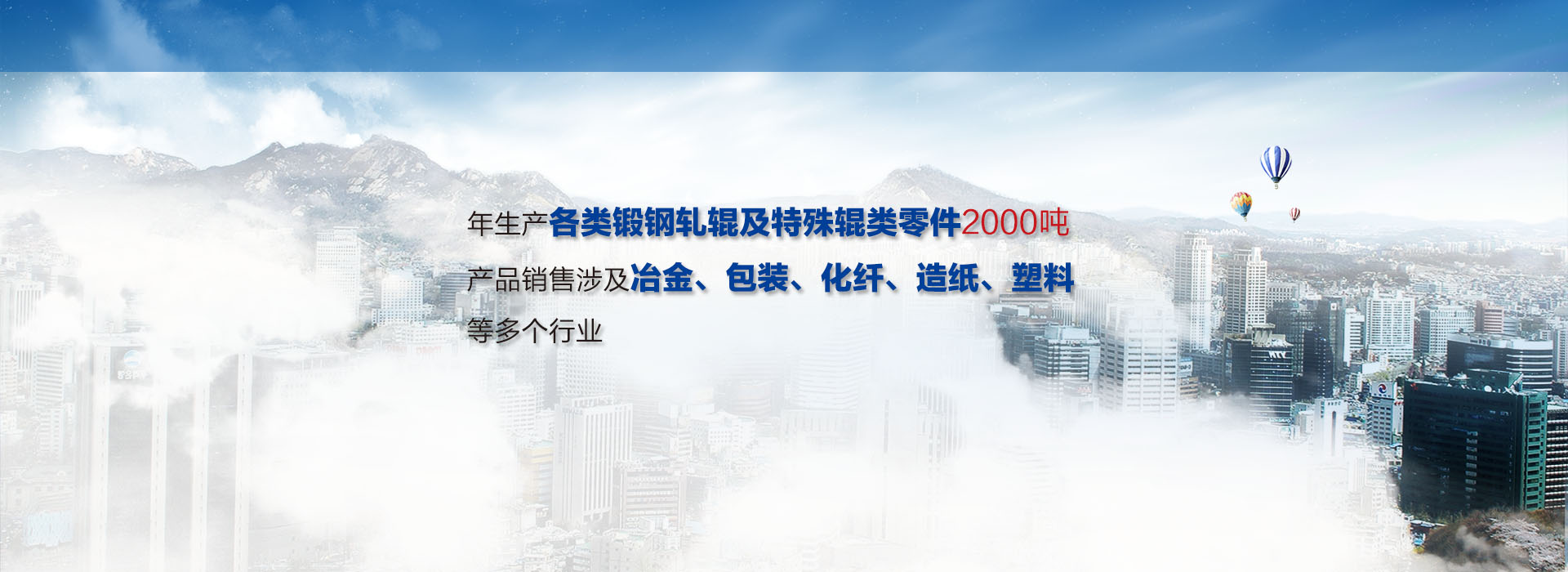 無(wú)錫蘇明達科技有限公司,蘇明達科技,蘇明達,蘇明達汽配