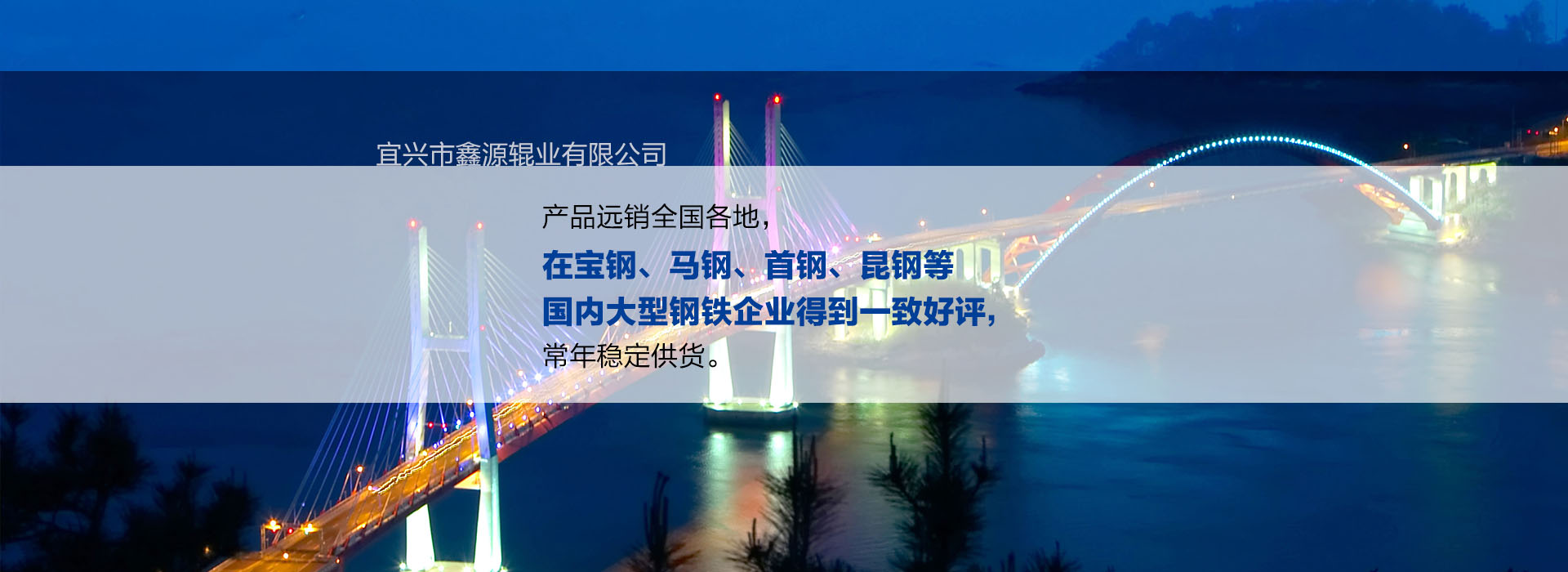 無(wú)錫蘇明達科技有限公司,蘇明達科技,蘇明達,蘇明達汽配