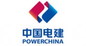 中國水利水電第八工程局有限公司