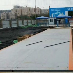 120噸數字地磅