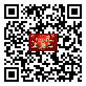 2024年衡之杰公司春節放假通知，祝大家新年快樂！