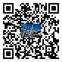 化工行業解決方案