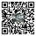 公司環境
