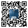 電子臺(tái)秤