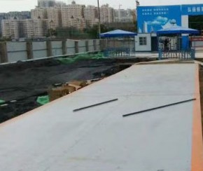 120噸數字地磅