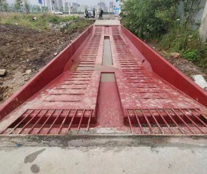移動式洗車槽