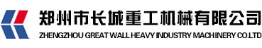 地磅生產廠家-電子汽車衡-電子秤價格-滾筒檢重秤-叉車稱批發-深圳市衡之杰電子有限公司